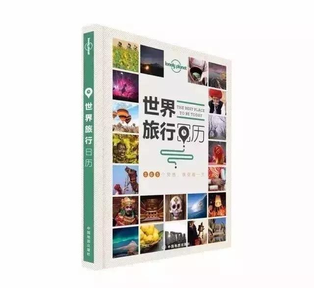 10月小众旅行地最美秋天惹人醉,秋天9月的时候适合去哪里