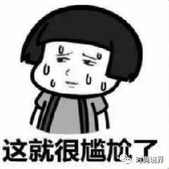 脱毛神器!脱毛一时爽一直脱毛一直爽!拒绝当“猕猴桃”女孩