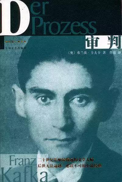 时代周刊评最伟大的100部长篇小说,时代周刊评选百部长篇小说