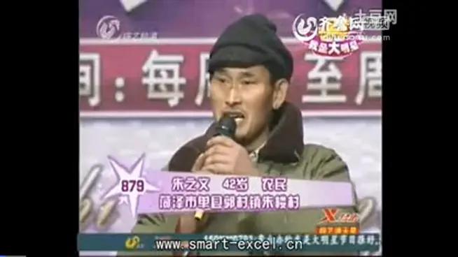 怼蒋大为说大衣哥的视频,蒋大为怒斥大衣哥视频