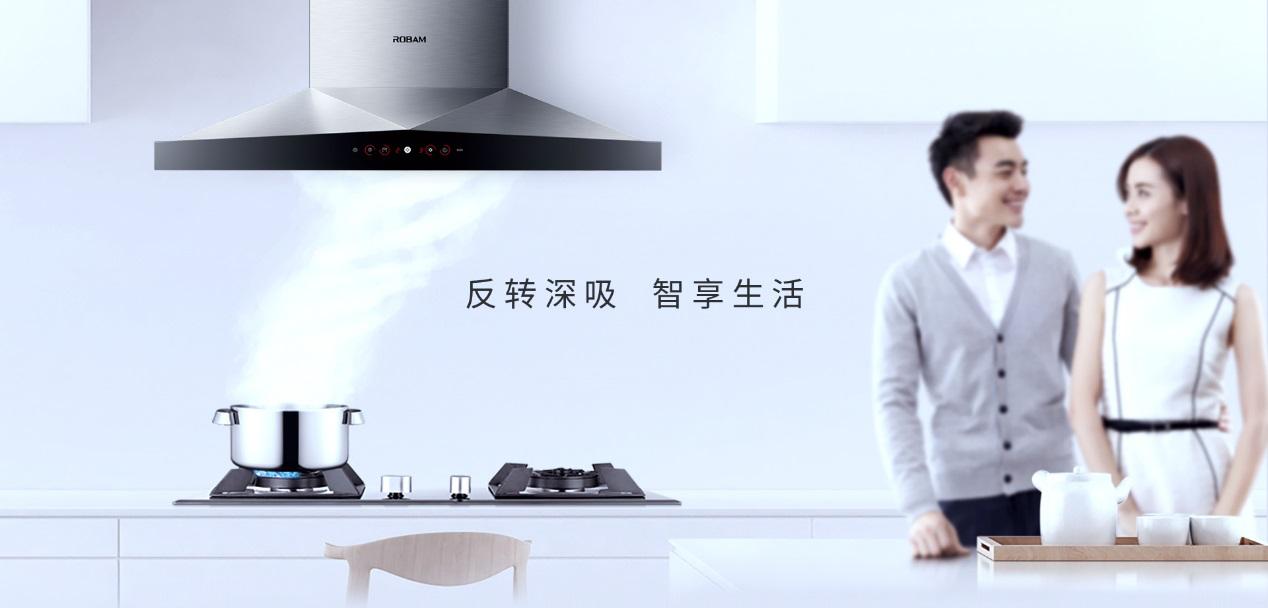 老板8229s油烟机需要加油吗,老板油烟机8328和8229哪个贵