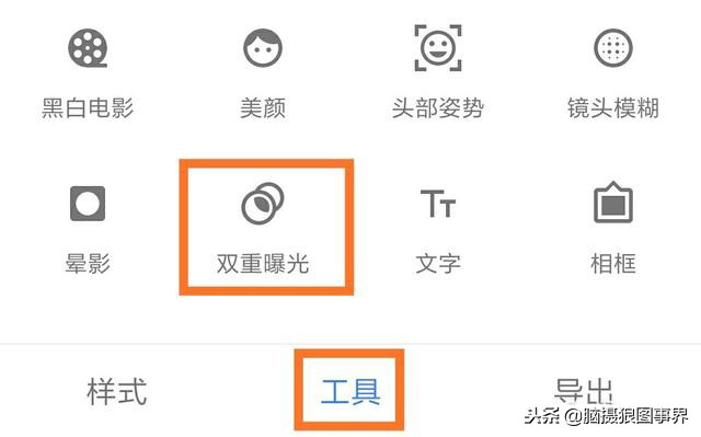 玩转snapseed轻松修出好照片,用snapseed修图成山水画