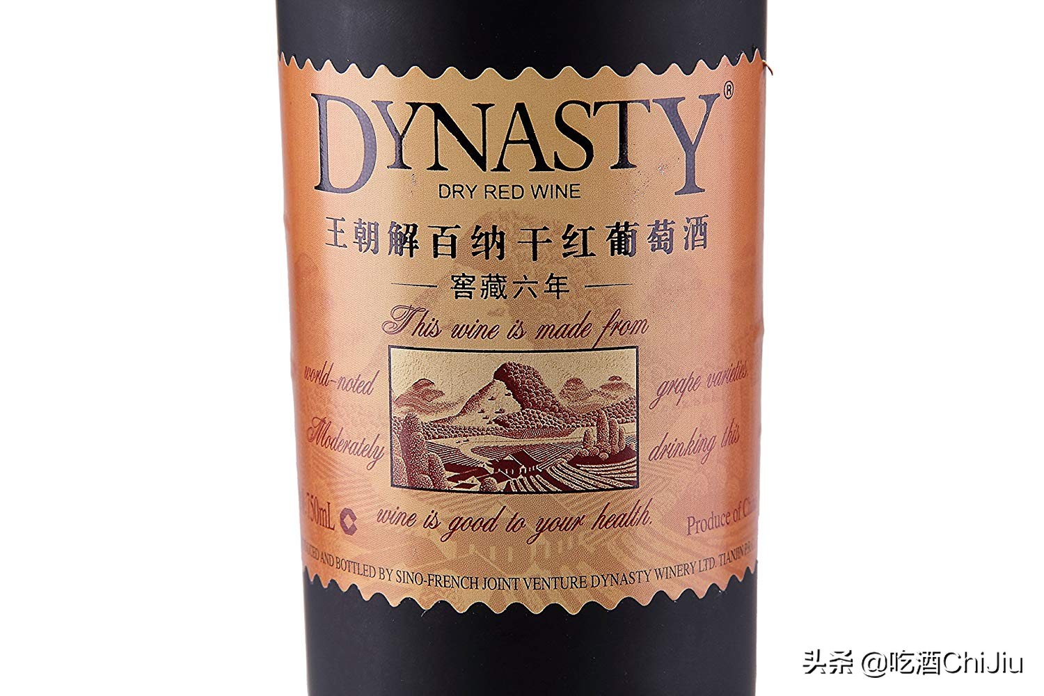 解百纳红酒多少钱一瓶52度,顶级百纳红酒