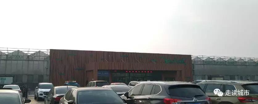 走读城市之廊坊安次(八):九天休闲谷