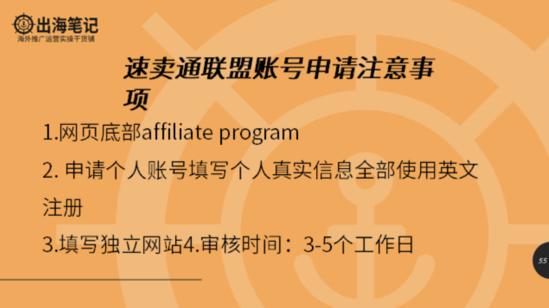 tiktok新手入门选什么区,分享tiktok最全操作手册