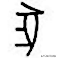 2019己亥年是怎么算的,己亥年和甲子年有什么问题吗