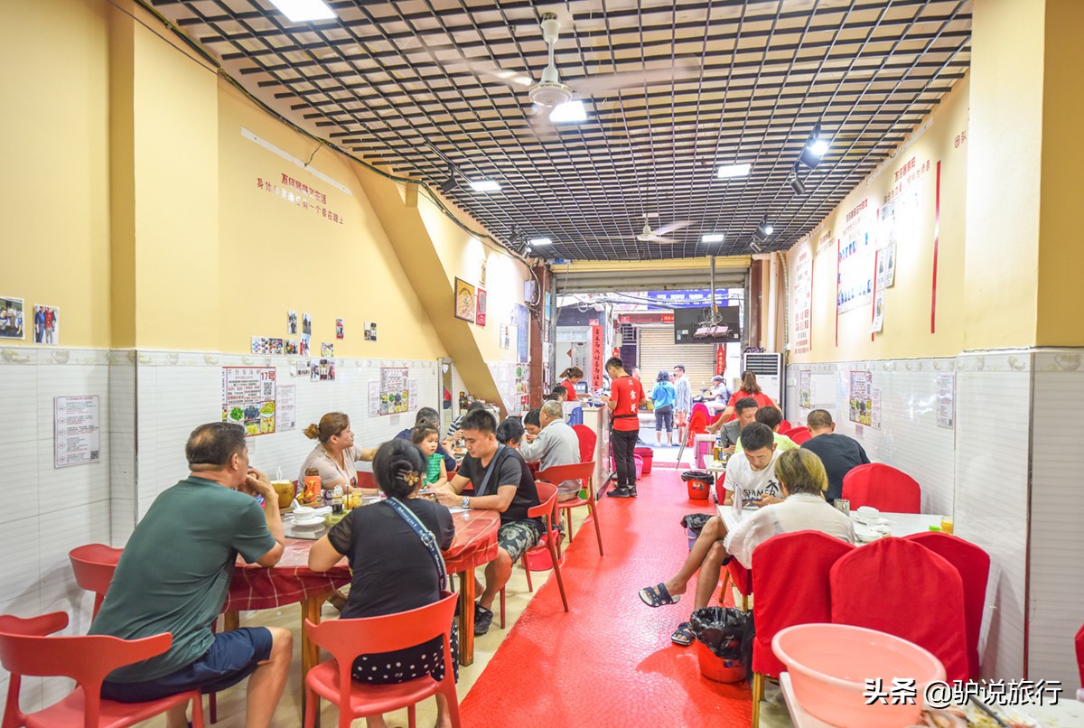 三亚海底捞餐厅排名,三亚海鲜海底捞