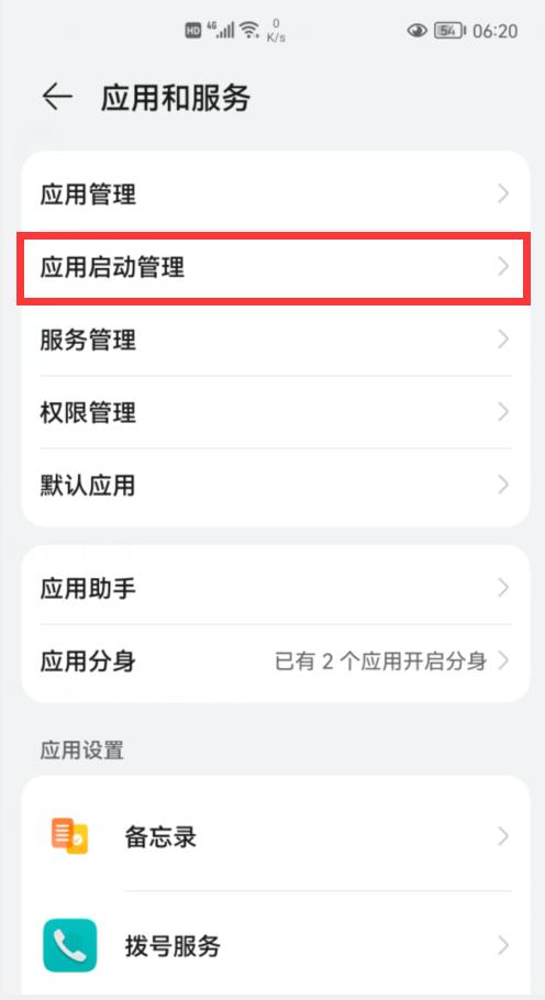 手机开始卡了一般是哪里问题,手机突然很卡还关不了机为什么