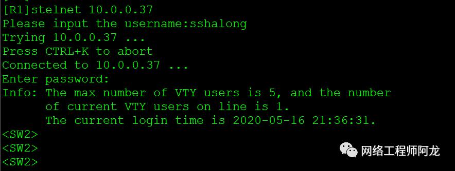 「案例」综合组网拓扑及要求(OSPF、Smartlink的应用)