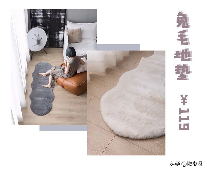 冬季居家好物推荐,不能错过的居家神器