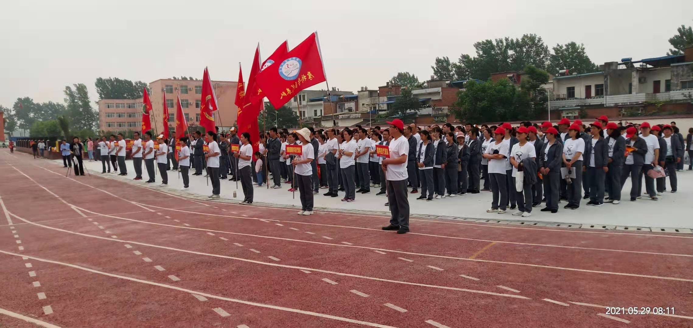 乡镇举行职工运动会,干部职工运动会激情开赛