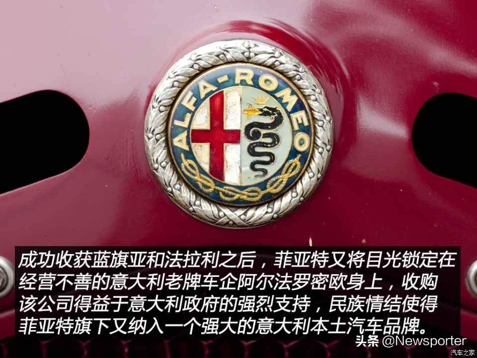 车知道,车知道联名款