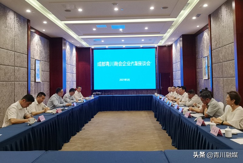 青川县委龙兆学,广元市市政府龙兆学