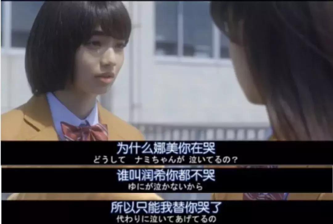 男人最大的悲哀就是女朋友的闺蜜,男人为什么心疼女朋友的闺蜜