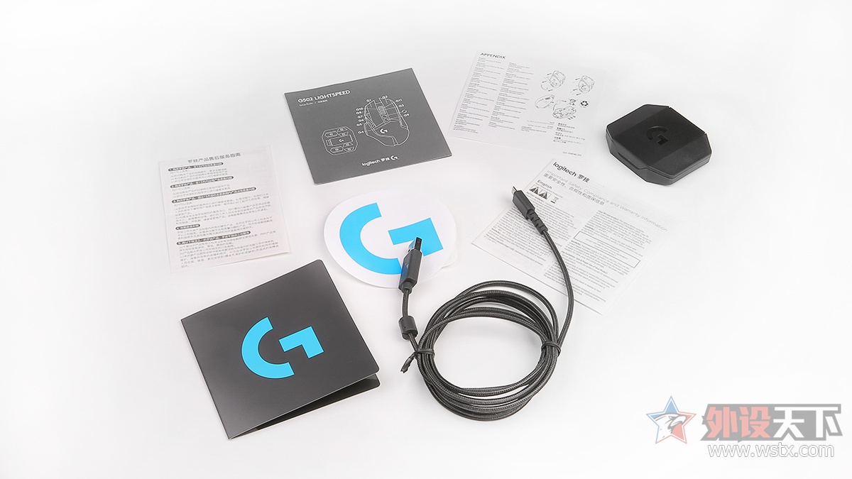 罗技鼠标g502开箱测评,最佳游戏鼠标罗技g502lightspeed