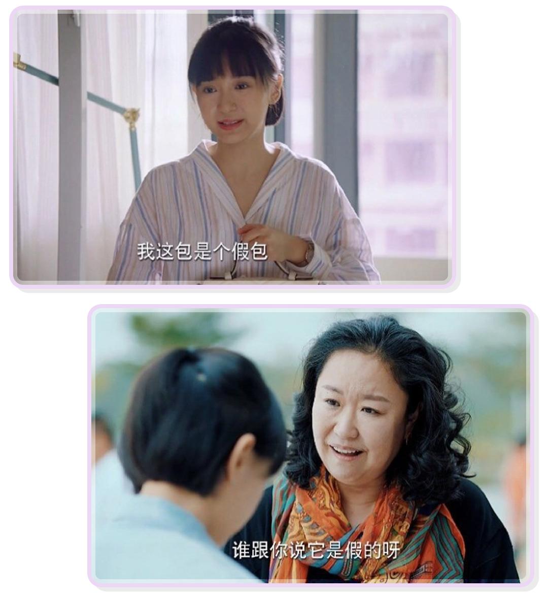 月薪5000=背假包?22款千元大牌包,不吃土也能买买买