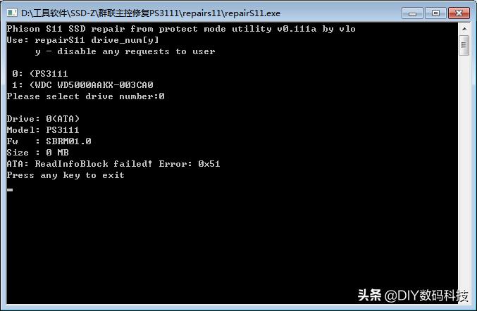 固态硬盘变砖,固态硬盘被刷底层修复