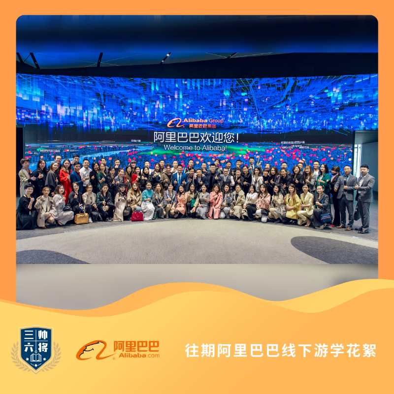 淘小铺是否会反击拼多多,淘小铺和拼多多交易平台