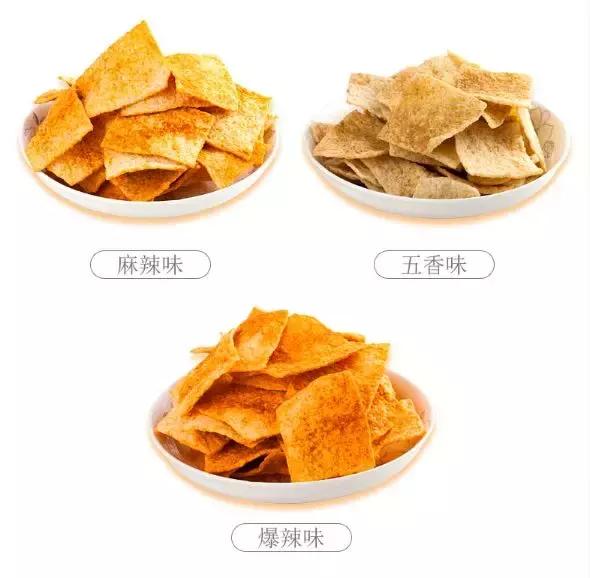 追剧最好吃的小零食,九款好吃不贵的零食种草追剧必备