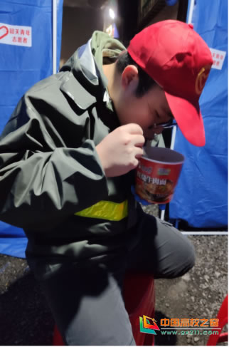 广东中山大学新华学院,中山大学广州新华学院