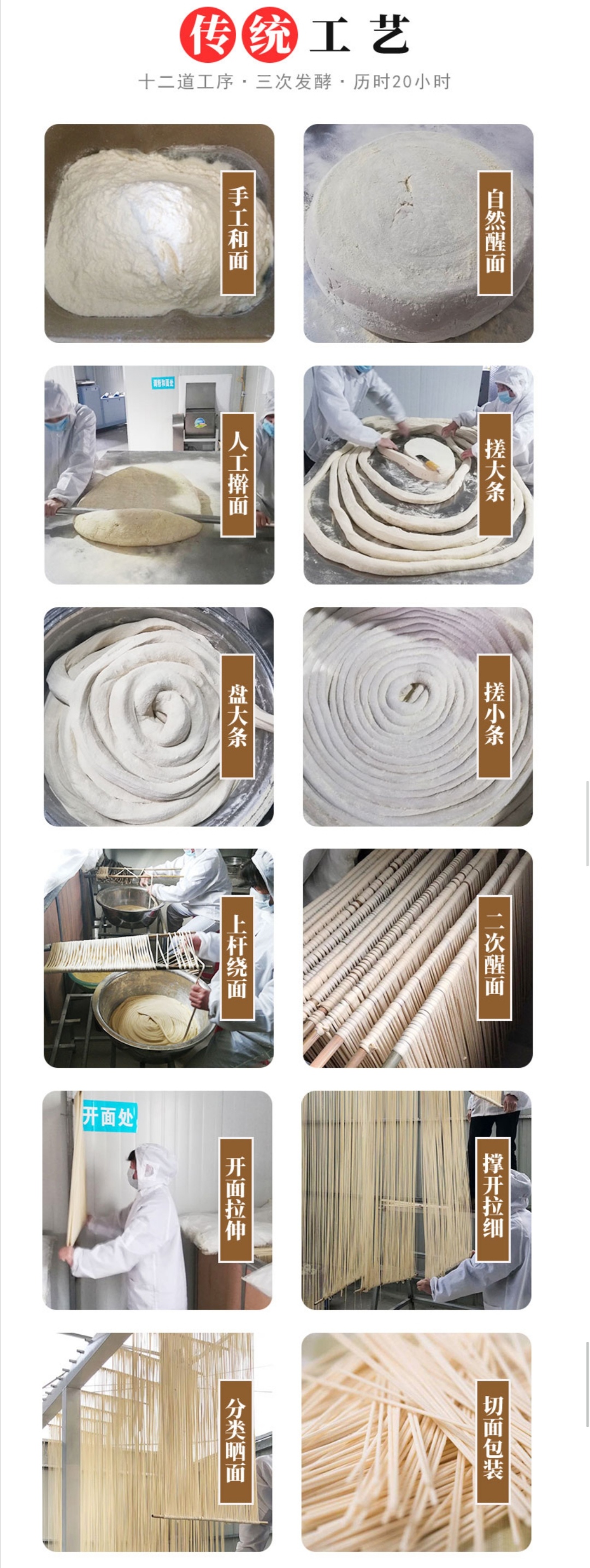 佛坪特产,佛坪特产小吃