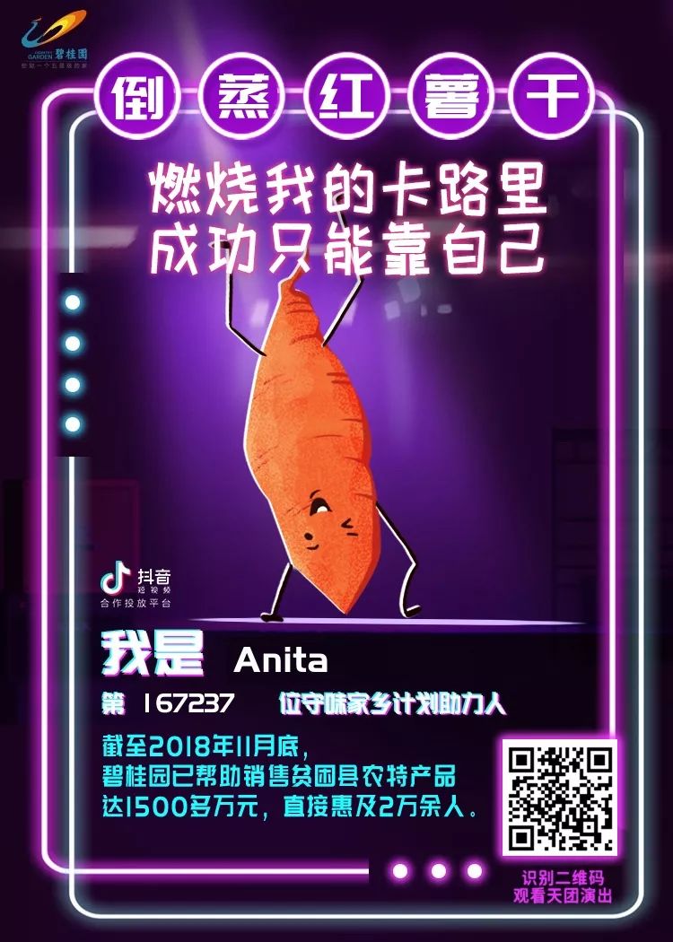 品牌营销怎么做ip,品牌ip营销新模式