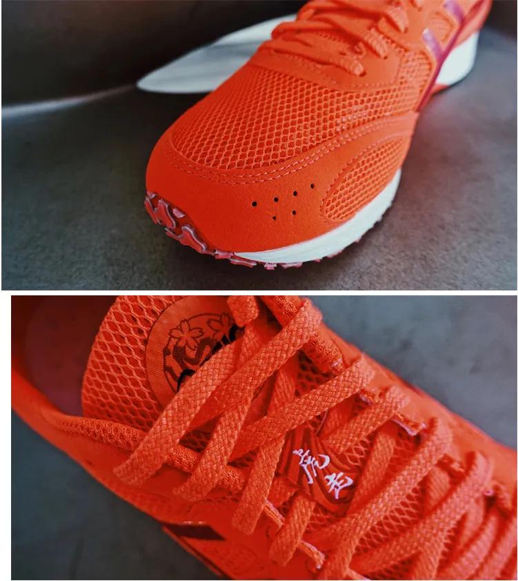 asics亚瑟士跑鞋怎么选,asics亚瑟士四代