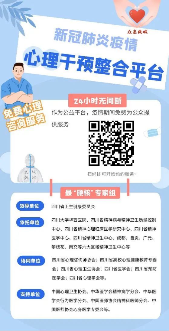 华西医院有多牛知乎,华西医院有多牛逼