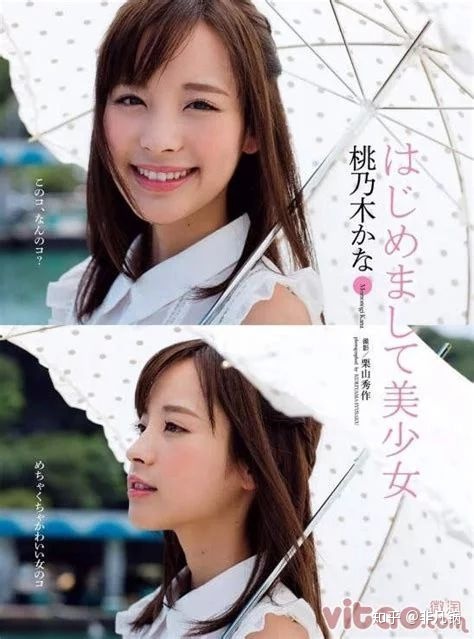 喜欢蔡徐坤是一种什么体验,喜欢蔡徐坤的女生什么样的