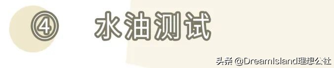 入门级贵妇粉底液,贵妇必入粉底液测评