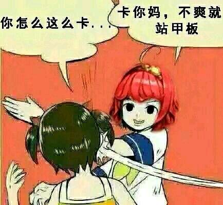 dnf支持xp吗,xp不能用了怎么办