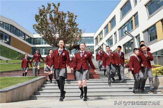 城南这所“明星学校”，小初高全学段招生，管理团队超豪华