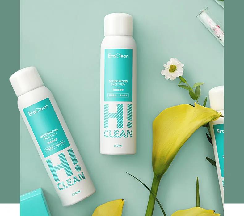 告别“香港脚”的喷雾，让你脚下留香，出门脱鞋不再尴尬
