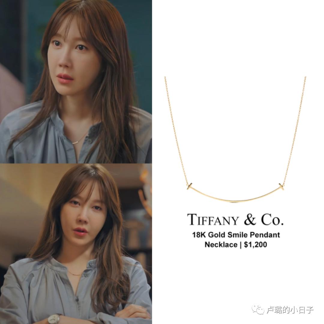 韩国上流美女穿搭,韩国顶楼女主穿搭