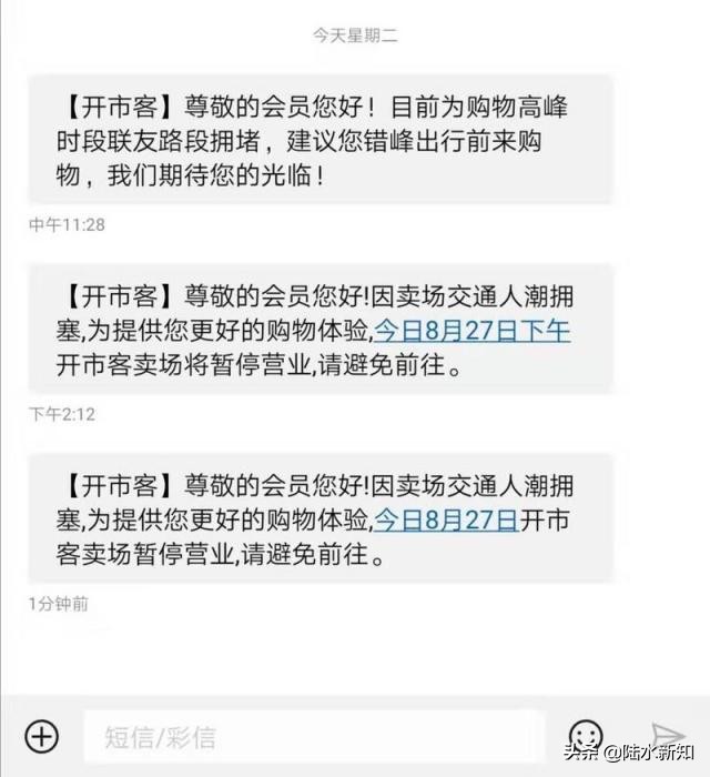 一边赚钱一边创业,一边赚钱一边享受世界