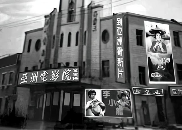 杀害陈潭秋的凶手，躲在兰州当影院检票员，因与人吵架暴露被处决