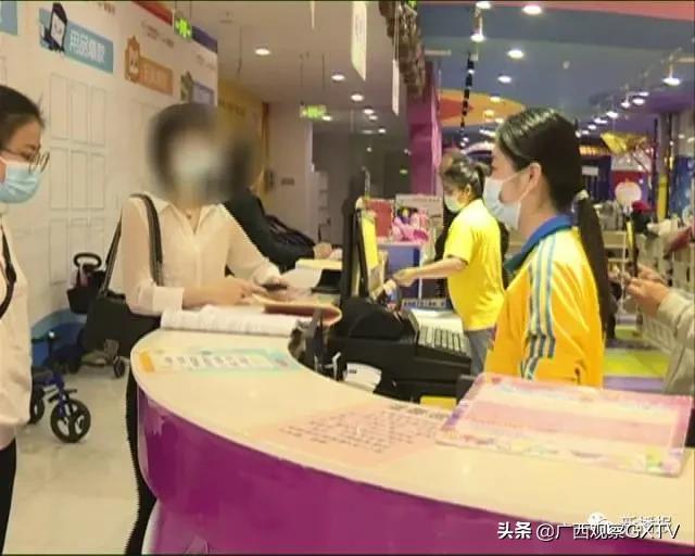 游乐场摔伤法律赔偿问题,小孩子在儿童乐园摔伤了怎么赔偿