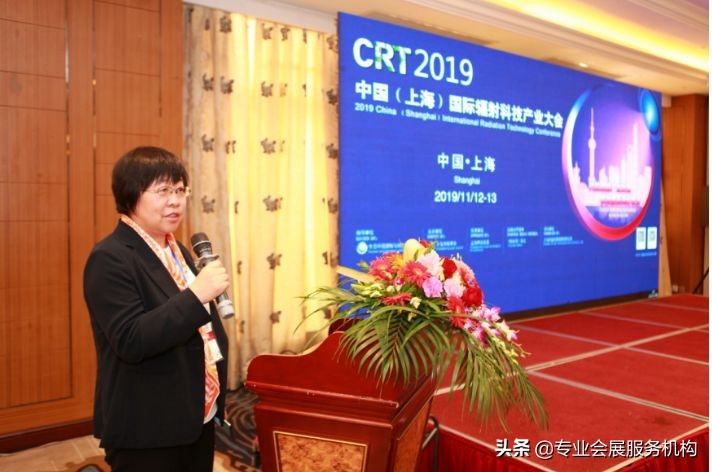 2021年国际中医药博览会通讯报道,2020中国国际信息通信展览会直播