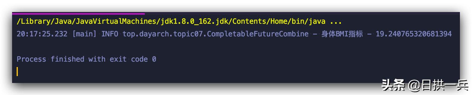 搞定python并行,completablefuture高并发优化