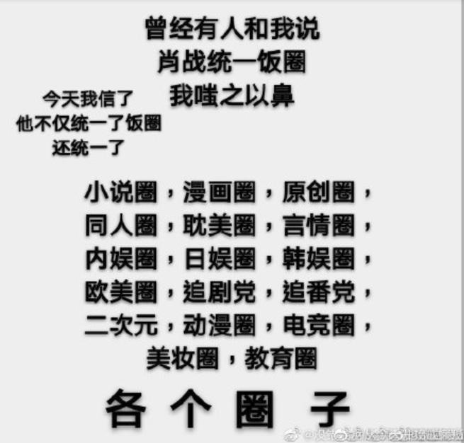 ao3真的可以举报吗,ao3为什么被举报