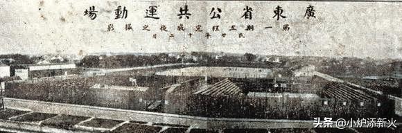 山河记忆：何荦临走，枪杀五教员！（3）