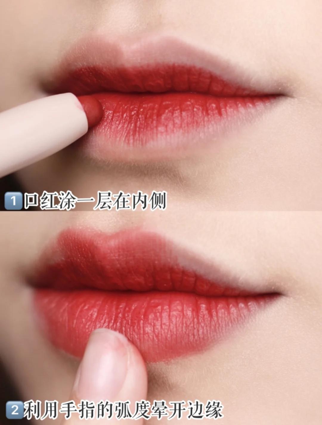 涂最漂亮的口红,涂上元气可爱的口红