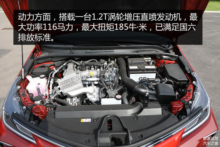 试驾全新12代丰田卡罗拉,家用神车丰田卡罗拉价格