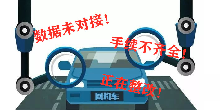 以租代购车要怎么避免陷阱,以租代购的风险