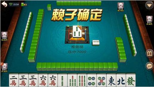 广东麻将怎么打,打广东红中麻将技巧