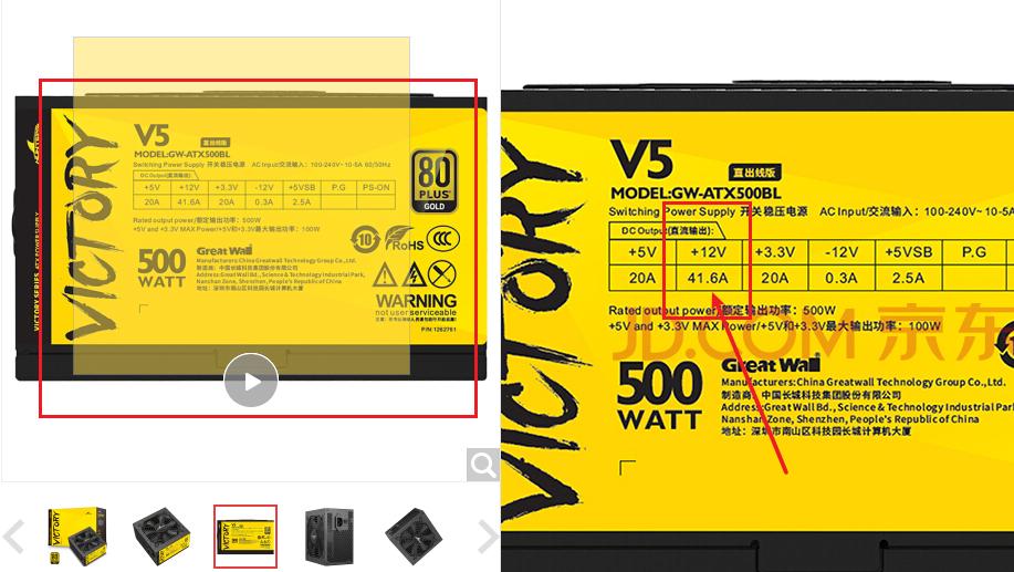 nas组装最佳配置,组装nas最佳配置单