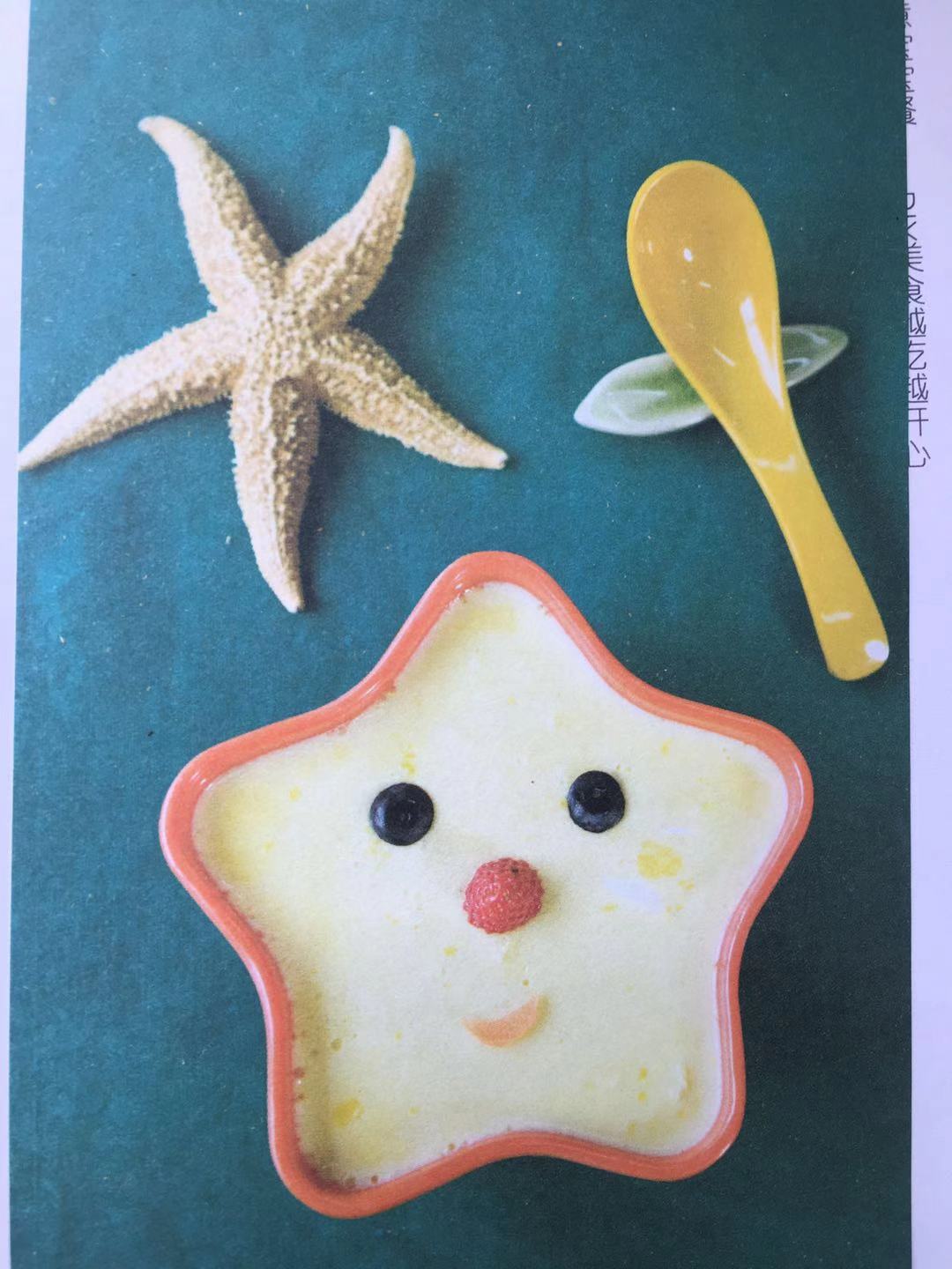 自制宝宝儿童餐,宝宝创意餐的食谱大全