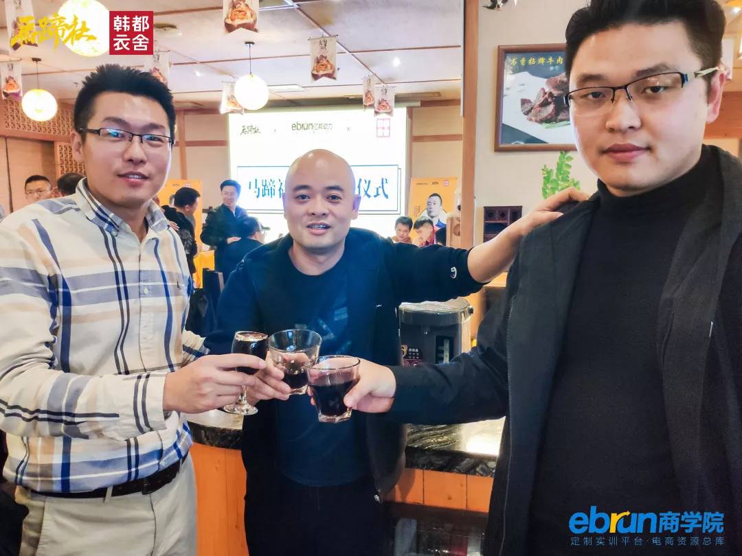 韩都衣舍赵迎光创业故事,韩都衣舍落寞赵迎光反思