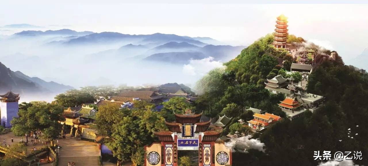 丰都原名酆都，叫了近2000年，周总理为何建议改名为丰都？