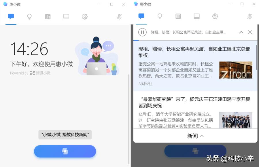 高端轻薄笔记本电脑推荐2021,2022轻薄笔记本电脑排名前十推荐